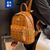 宝可蜗牛背包女双肩包2025七夕小众皮质大学生书包高级感女神节女士旅游 棕色大号