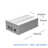 锢丰（GOF）106*55铝型材壳体PCB电路板铝壳电子元件外壳仪表铝合金盒子定制 106x55x150喷砂银白