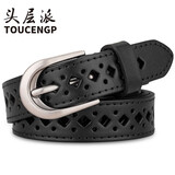 TOUCENGP头层派皮带女真皮头层纯牛皮夏季时尚百搭免打孔腰带女细窄款装饰 黑色带身宽2.8cm 100cm 体重105-115 /裤码29-30