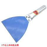 虎山飞鹰 加厚铁柄铲刀 铁柄油灰刀铁把铲刀清洁铲刀加厚油灰刀腻子刀抹子 5寸烤蓝色加厚铁柄铲刀