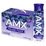 伊利【新鲜日期】安慕希AMX长白山蓝莓味酸奶230g*10瓶 礼盒装