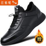 红蜻蜓男鞋冬季新品加绒保暖大码休闲皮鞋男增高软皮面软底运动鞋子男 黑色加绒 41 （皮鞋码）