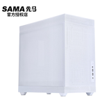 先马（SAMA）趣造2 桌面matx小电脑机箱台式机 三面散热网孔 支持M-ATX主板/ATX电源/280水冷/ 趣造2 白 单机箱