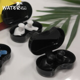 水趣专业柔软舒适游泳耳塞防水洗澡学游泳装备训练配件硅胶中耳炎成人 黑色
