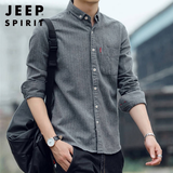JEEP SPIRIT吉普衣多穿衬衫男装春夏新品韩版潮流休闲长袖男士衬衫纯色棉学生 浅灰色S99 2XL