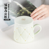 午间陶瓷茶杯带盖过滤泡茶杯办公杯家用水杯茶水分离杯快客杯一壶三杯 立方办公杯【豆绿】
