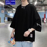 【肥仔250斤超大6XL】胖子短袖T恤男夏季宽松加肥大码oversize上衣ins潮牌半袖体恤男装 黑色 6XL