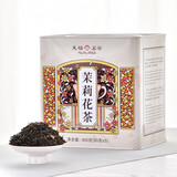 天福茗茶茉莉花茶 广西横县花茶400g大罐装足量茶叶自饮送礼