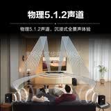 三星（SAMSUNG）三星音响HW-Q600F/XZ全景声3.1.2声道无线蓝牙电视音箱投影回音壁 HW-Q600F/XZ+9250S/XZ+支架