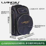 连球多功能双肩背包LQ-030-031-032-C19钓椅外包鱼竿包登山包渔具包 LQ028/029/030/031钓椅外包