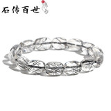 石传百世金发晶手串男女金发晶手链钛晶手链生日礼物送女友 黑发晶枣形手链