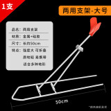 渔永记（YUYONGJI）鱼竿海竿地插手竿两用支架鱼杆简易钓鱼竿架支架不锈钢炮台架子 便携炮台支架小号 1个装 默认1