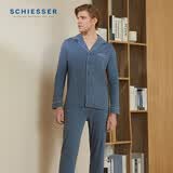 舒雅（Schiesser）父亲节男女情侣款睡衣棉莫代尔翻领长袖长裤家居服套装E5/20052H 男E5/20052H蓝灰色7904 2XL