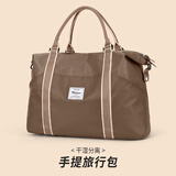 Landcase 手提旅行包女大容量健身包游泳瑜伽包收纳行李包袋 4095卡其大号