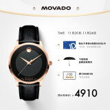 摩凡陀（Movado）瑞士手表现代经典系列腕表机械小牛皮男表40mm ETA2824-2 0607124