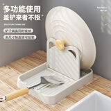 迪普尔 厨房锅盖架台面坐式可折叠置物架放勺子炒菜铲子锅铲架收纳神器