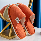 果洛菲（GUOLUOFEI）春秋冬季拖鞋男居家居室内家用拖鞋女家居室内棉拖 焦糖色 38-39