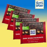 瑞特滋（RITTER SPORT） 德国进口全榛子果仁牛奶黑巧克力排块100g*4块瑞特斯波德 全榛子黑巧克力100g*4块（27.4.13到期）