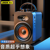 SADA无线蓝牙音箱户外音响手提便携式广场舞K歌大音量家用收款扩音器超重低音炮喇叭 标准版 