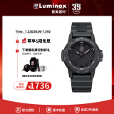 雷美诺时（luminox）瑞士进口手表男氚气自发光经典海龟系列运动潜水手表【七夕礼物】 XS.0321.BO.L