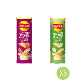 乐事（Lay's） 无限桶装薯片年货双旦休闲食品104g罐装零食礼包办公休闲小吃 104g*10罐 番茄味*5+黄瓜味*5