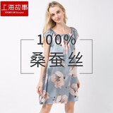 上海故事真丝睡衣女6A级100%桑蚕丝睡裙丝绸家居服可外穿娃娃衫生日礼物 清新兰花 XL 【130-150斤】