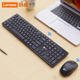 Lecoo无线键盘鼠标套装轻音超薄办公商务游戏键鼠套装笔记本电脑通用防泼溅标准104键 KW-201(黑色) 无光