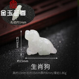 金玉兰香玉石翡翠配件12十二生肖牛年小动物diy手工制作手链吊坠挂件材料