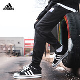 阿迪达斯 （adidas） 男装长裤春秋季新款官网旗舰宽松束脚休闲裤训练裤运动卫裤 GL8079/棉束脚 L 180/86A