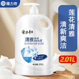 隆力奇花之语香氛沐浴露2.01L 大桶大容量家庭装 木兰洋甘菊莲花香型 冰莲花香型2.01L（约4斤） 1.8L
