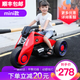 看宝贝儿童电动车儿童电动摩托车儿童摩托车电动车 mini款红色+单驱+6V电瓶