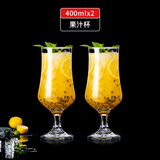 DKO水杯 果汁杯加厚玻璃杯牛奶杯家用创意啤酒杯子茶杯饮料杯冷饮杯 果汁杯【2个】 400ml