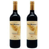 ROJO MONTAURA西班牙拉曼恰DO原瓶进口红酒 红图乐飞鹰 干红葡萄酒 750ml 双支