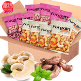 富锦（Forgain） 每日坚果混合开心果年货盐焗腰果巴旦木紫衣腰果炒货零食大礼包 盐焗腰果仁 45gX10袋