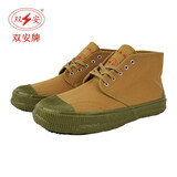双安 5KV绝缘鞋 高压电工专用防电电工鞋 防滑耐磨透气劳保鞋 安全鞋胶鞋 军绿色 42码