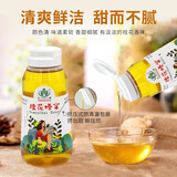 王巢蜂蜜野桂花蜂蜜天然土蜂蜜野生蜂蜜儿童蜂巢蜜百花蜜950g 950克塑料瓶 950g