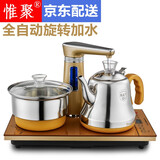 惟聚 茶具电磁炉套装电茶壶 全自动上水电热水壶 茶台烧水壶泡茶专用自动抽水功夫茶具嵌入式烧水器茶艺炉 金色