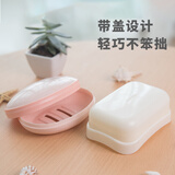 茶花（CHAHUA）塑料旅行肥皂盒洗衣皂盒香皂双层沥水卫生肥皂盒架 椭圆形带盖【随机色】 3个装