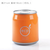 洁佰惠易拉罐垃圾桶按压式弹盖塑料桶车内垃圾桶桌面垃圾桶收纳桶纸篓 小号5L橙色