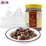邵万生 上海邵万生家常黄泥螺225g即食下酒菜咸味海鲜醉泥螺瓶装 家常黄泥螺225g*1店长推荐