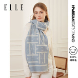 ELLE【礼盒装】100%羊毛围巾男女士秋冬保暖围脖披肩送礼生日新年
