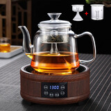 逸集耐热全玻璃黑茶蒸茶壶煮茶器电陶炉加厚烧水壶养生壶家用茶具套装 B款1.3L壶双内胆+红橡色陶炉