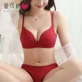 曼可娇薄款内衣女小胸聚拢无痕少女内裤一套装收副乳防下垂上托无钢圈文胸罩 酒红套装 M 34/75(AB通杯约0.5C)