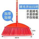 熙岳木杆硬毛塑料扫把家用普通老式扫帚户外学校室内地板扫水工厂专用 莲花开丝  配木杆