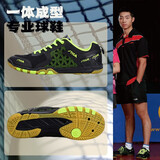 斯帝卡（Stiga）斯蒂卡乒乓球鞋男女款莫雷高德同款专业级耐磨透气防滑训练运动鞋 CS-2611 黑色-商家仓配 41