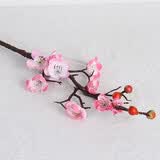 凉笙 仿真花梅花客厅腊梅套装假花家居摆件书房装饰盆栽花艺套装 5支-粉色梅花(不含花瓶)