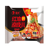 顶大顶大凉皮袋装麻酱红油10袋开袋即食拌面面皮自选方便速食非油炸 红油味=10袋