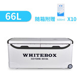 一帆精工66L加大海钓箱保温箱冷藏箱海钓鱼箱大容量带轮钓鱼箱 66L 海钓保温箱