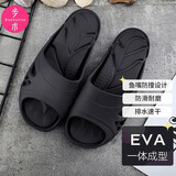 步术  中国台湾进口浴室防滑拖鞋男女情侣鱼嘴防撞凉拖鞋EVA一体成型 星空黑 26.5 CM(8码建议39-40码穿）
