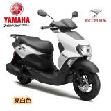 YAMAHA旭鹰125电喷国四燃油摩托JYM125T-3A外卖踏板车前碟刹车咨询有礼 白色 雅马哈旭鹰125YAMAHA